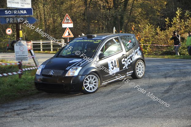 DSC_7597.JPG